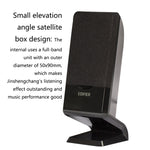 EDIFIER R101V Mini subwoofer audio domestico per laptop, spina americana, R101V Black