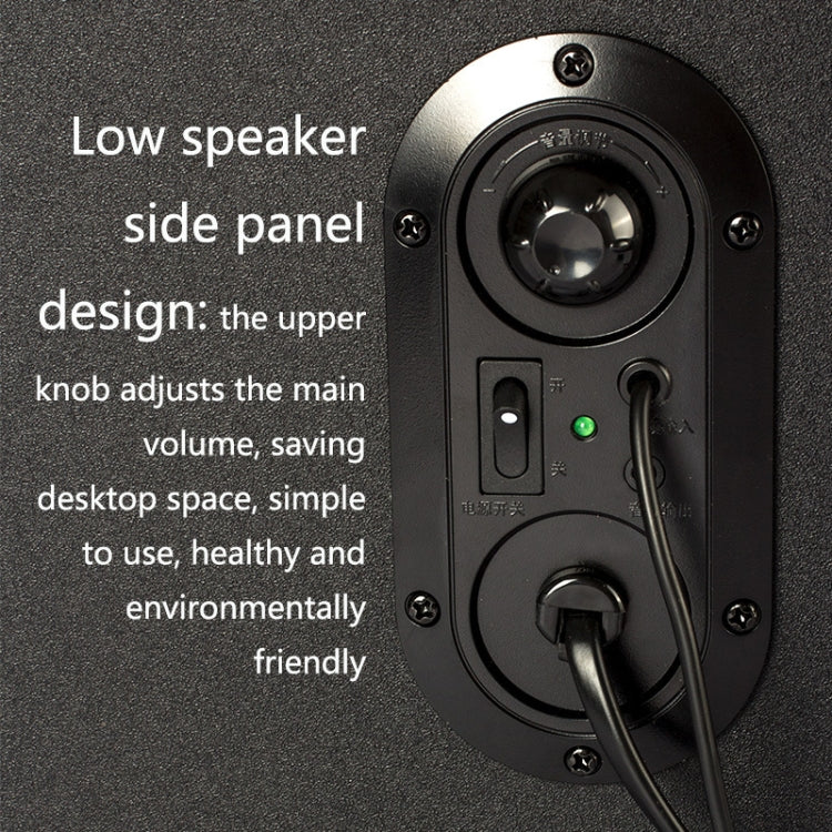 EDIFIER R101V Mini subwoofer audio domestico per laptop, spina americana, R101V Black