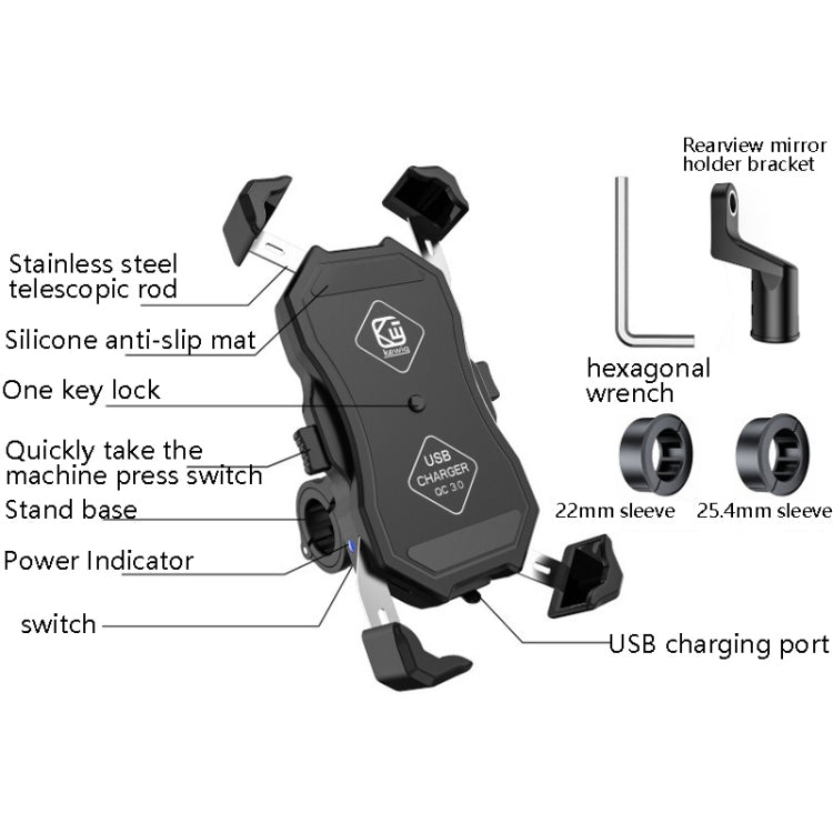 Kewig Motorcycle Outdoor Riding Staffa fissa per telefono cellulare a quattro artigli QC3.0 Supporto impermeabile a ricarica rapida, M11-B