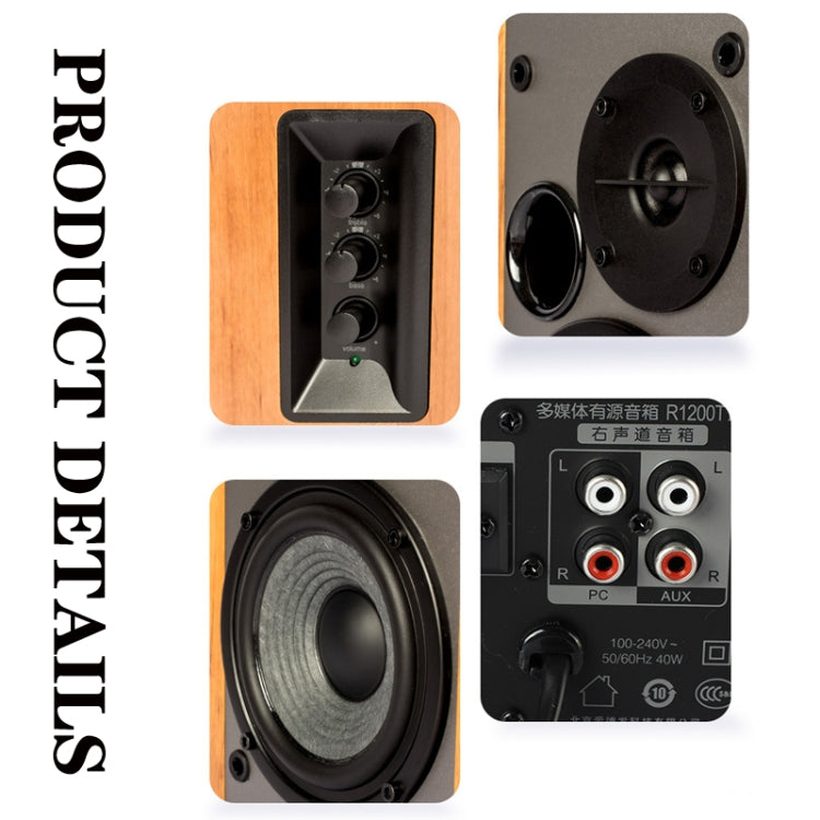 Edifier R1200TII Subwoofer per notebook audio in legno per computer, spina americana, R1200TII Wood Grain