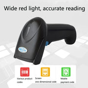 VS5905 Supermarket Red Light One-dimensional Wired Express Cashier Barcode Scanner