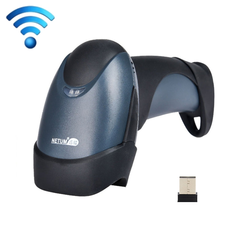 Express Laser Barcode Scanner for Supermarket Warehouse NETUM M2