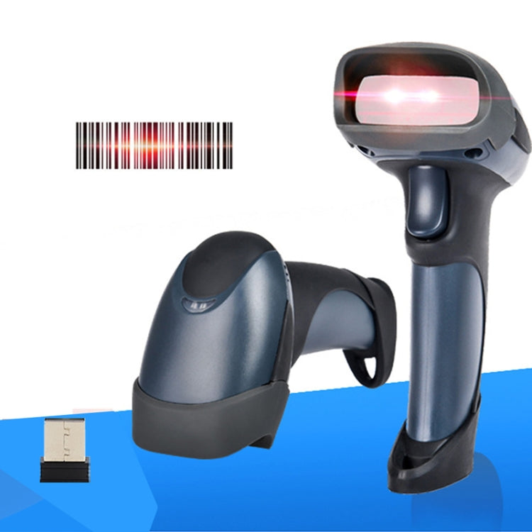 Express Laser Barcode Scanner for Supermarket Warehouse NETUM M2