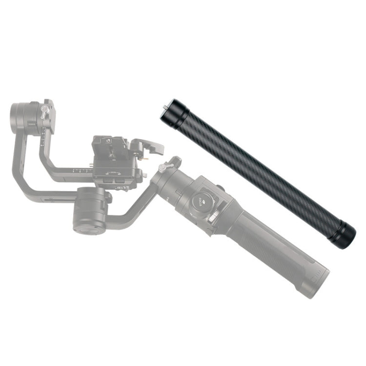 Asta di prolunga in fibra di carbonio con giunto cardanico per stabilizzazione manuale Ulanzi Agimbalgear per DJI RONIN-S, For DJI RONIN-S Length: 35.5cm