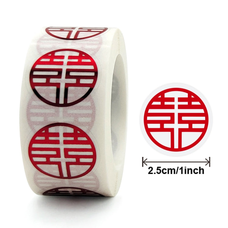 5 Rotoli Matrimonio Felice Parola Adesivo Busta Sigillante Adesivo Scatola Zucchero Busta Rossa Etichetta Matrimonio, Diametro:, 25mm, 38mm