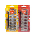 Set cacciaviti 58 in 1 CRV per riparazioni elettroniche
