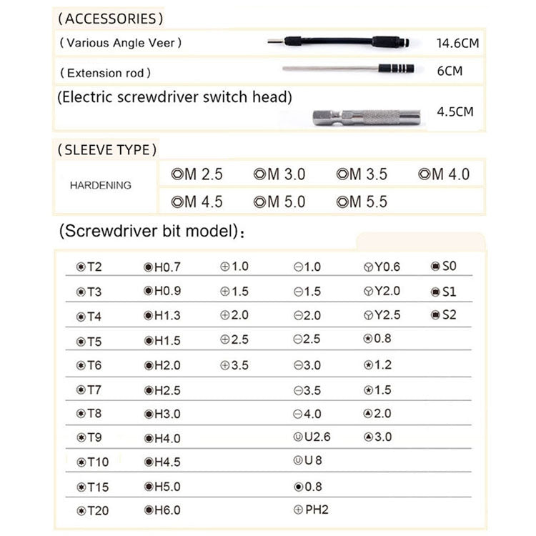 Obadun 9800 58 in 1 set di cacciaviti manuale CRV lotto telefono cellulare smontaggio occhiali strumento di riparazione, Obadun 9800(Yellow), Obadun 9800(Orange)