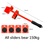 CY-0102 Letto mobile per uso domestico 5 in 1 Oggetto pesante Puleggia mobile per mobili Shifter Carrier multifunzionale, Red (150KG), Yellow (300KG), Silver (500KG), Red Black Pry Bar (150KG), Tank (100KG), Cartoon (100KG)
