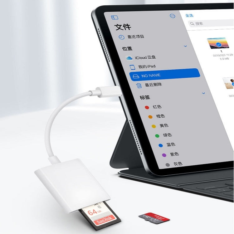 Adattatore 2 in 1 per lettore di schede SD/TF da 8 pin per iPhone/iPad, lunghezza cavo: 9,7 cm, SD + TF Slots