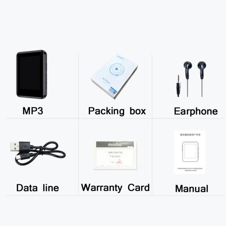 Lettore MP3 e E-book M21 Touch 1,77" con Bluetooth