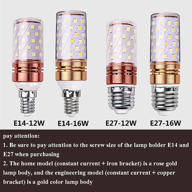 3 PCS No Flicker Corn Light Lampadina a vite Lampadina, 12W-E27  White Light Home Style, 12W-E27  Warm Light  Home Style, 12W-E27  Three-color Light Home Style, 12W-E27  Neutral Light Home Style, 12W-E27  White Light Engineering                        ...
