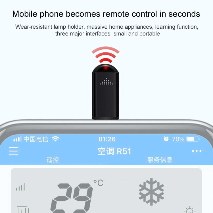 Telecomando a Infrarossi per Smartphone R09