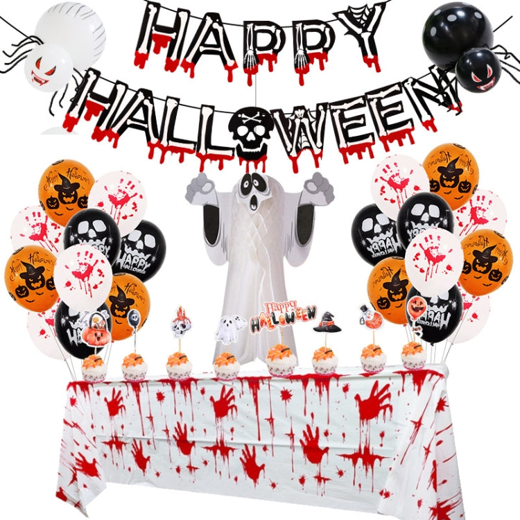 Set di palloncini di Halloween Banner di colore del sangue Decorazione tridimensionale del partito fantasma, Blood Deskcloth Set, Pumpkin Tablecloth set, Honeycomb Ball 1, Honeycomb Ball 2