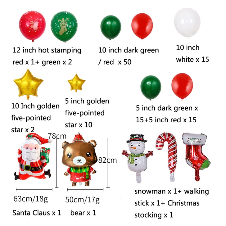 1SD2021006 Palloncini in alluminio con decorazione per feste di Natale, stile:, Gift, Running, Wreath