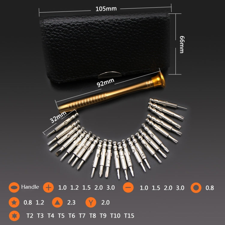 2 Set 25 in 1 Multipurpose Leather Case Manual Screwdriver Set Batch Cell Phone Notebook Repair Tool, 25 in 1(With Magnetic)