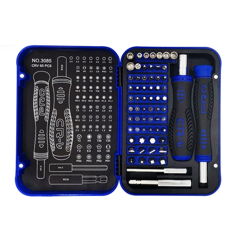 JIATEJIA Home Multifunctional Computer Mobile Phone Disassembly and Repair Precision Screwdriver Set, 65 In 1