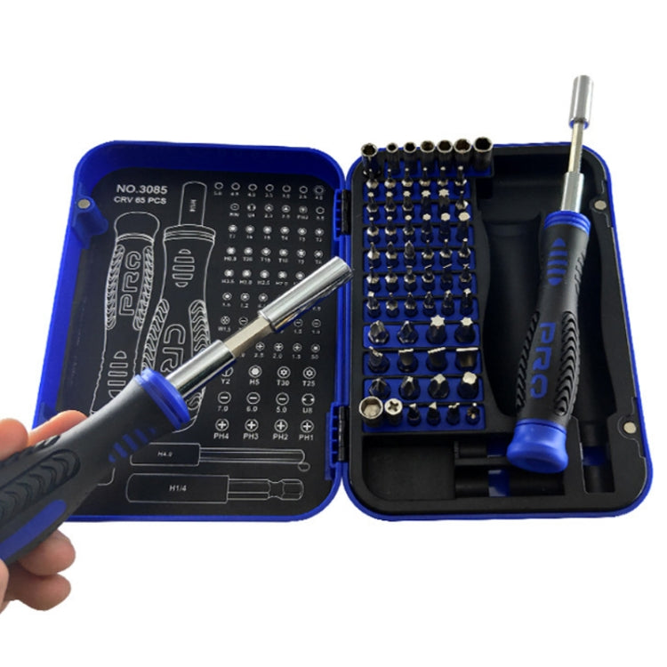 JIATEJIA Home Multifunctional Computer Mobile Phone Disassembly and Repair Precision Screwdriver Set, 65 In 1