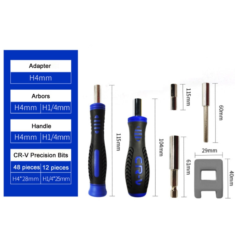 JIATEJIA Home Multifunctional Computer Mobile Phone Disassembly and Repair Precision Screwdriver Set, 65 In 1