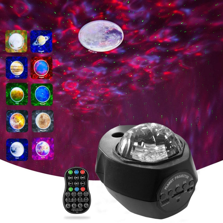Lampada proiezione LED Aurora Bluetooth 8W nera