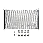 BL-1026 Borsa per rete per bagagliaio fissa per bagagliaio con rete per auto generale, stile:, 70x70cm, 110x60cm