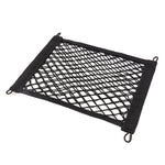 BL-210330 Borsa per rete per portiera per auto Borsa portaoggetti elasticizzata per bagagliaio Rete laterale per estintore, stile:, 35x25cm Fine Net, 45x25cm Fine Net, 35x25cm Coarse Net, 45x25cm Coarse Net