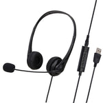 SOYTO SY490 Cuffie per computer per l'istruzione degli studenti della classe di rete dell'ufficio di insegnamento, stile:, Double Ear Black 3.5mm, Double Ear Black USB, Double Ear Black Separation USB
