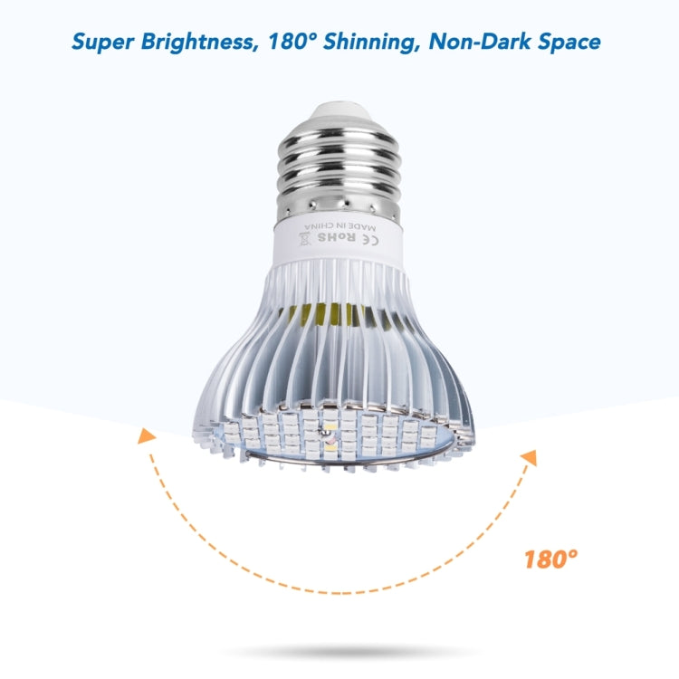 E27150W 200 perline LED lampada per crescita delle piante luce di riempimento delle piante
