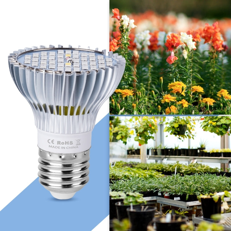 E27150W 200 perline LED lampada per crescita delle piante luce di riempimento delle piante