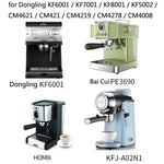 Manico senza fondo per caffettiera in lega di zinco DL-1 per Dongling, stile:, Beech Two Coils, Plastic, Black Rosewood, Red Gem, Black Rosewood Buckle, Red Gem Curved, Red Rosewood Straight, Red Gem Without Buckle, Bamboo Without Buckle