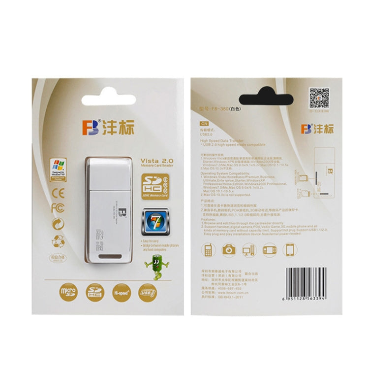 5 PC FB FB-360 Lettore di schede per computer USB 2 in 1, White, Black