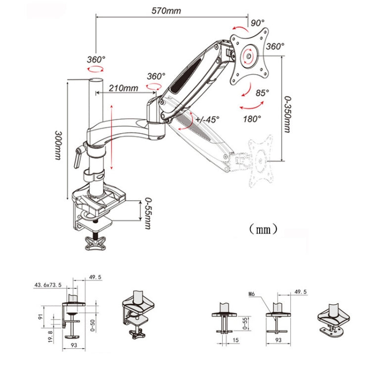Gibbon monta il supporto per monitor del computer rotante con sollevamento da tavolo, specifiche, Table Clip White GM112C, Table Clip Black GM112C, Lock Hole White GM112G, Lock Hole Black GM112G