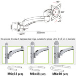 Gibbon Mounts FE111B Supporto per monitor per computer montato a parete senza perforazione