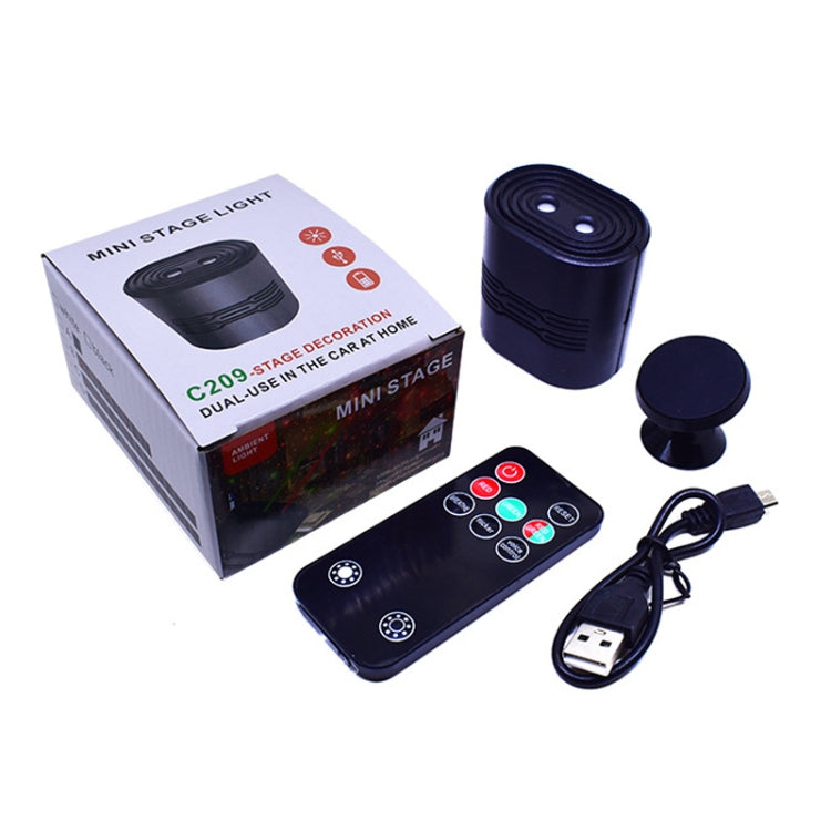 C209 Carica USB Mini Laser Stage Atmosphere Light, Single Star Style (White), 8 In 1 Style (White), 12 In 1 Style (White), Single Star Style (Black), 8 In 1 Style (Black), 12 In 1 Style (Black)