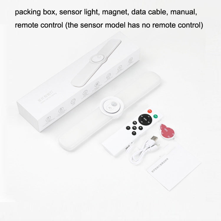 RD05 Smart Home Luci per armadio a induzione del corpo umano, stile:, Induction Version, Remote Control Version