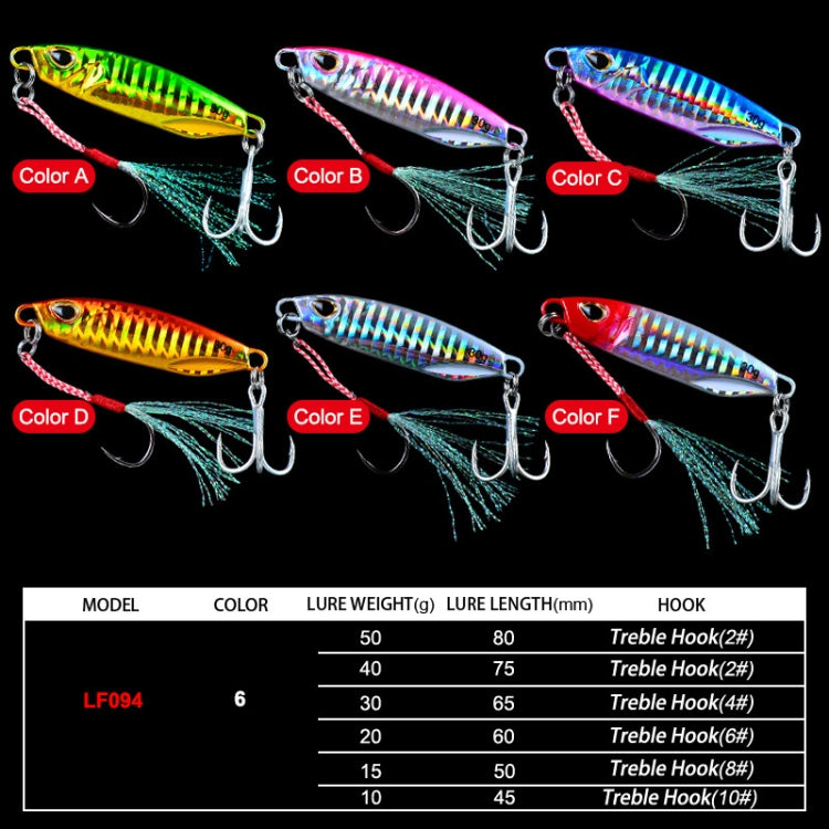 3 PZ PROBEROS Iron Plate Lead Fish Far-Fluoch Metal Road Bait, 10G, 15G, 20G, 30G