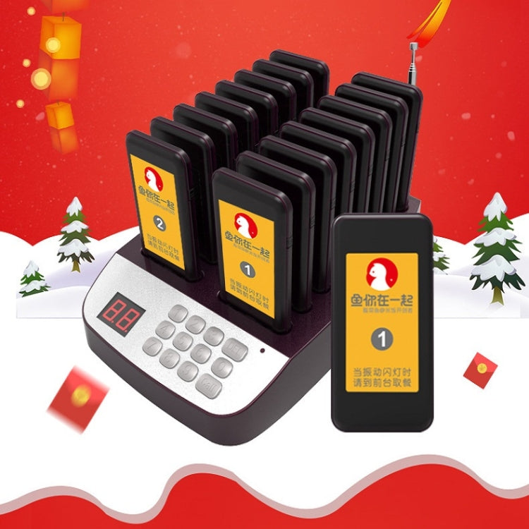 JT-911U Raccoglitore di pasti wireless Coda Pick Up Caller