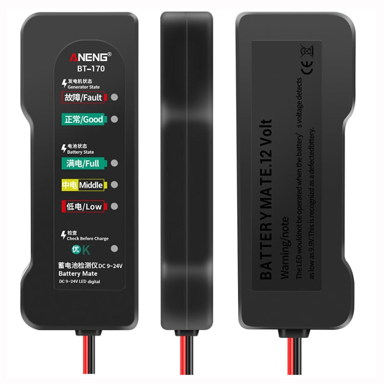 Tester per batterie per veicoli elettrici ANENG BT-170 12V, BT-170