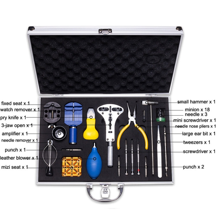 Set di strumenti per la rimozione della cover posteriore dell'orologio in lega di alluminio, 40 PCS / Set, 41 PCS / Set