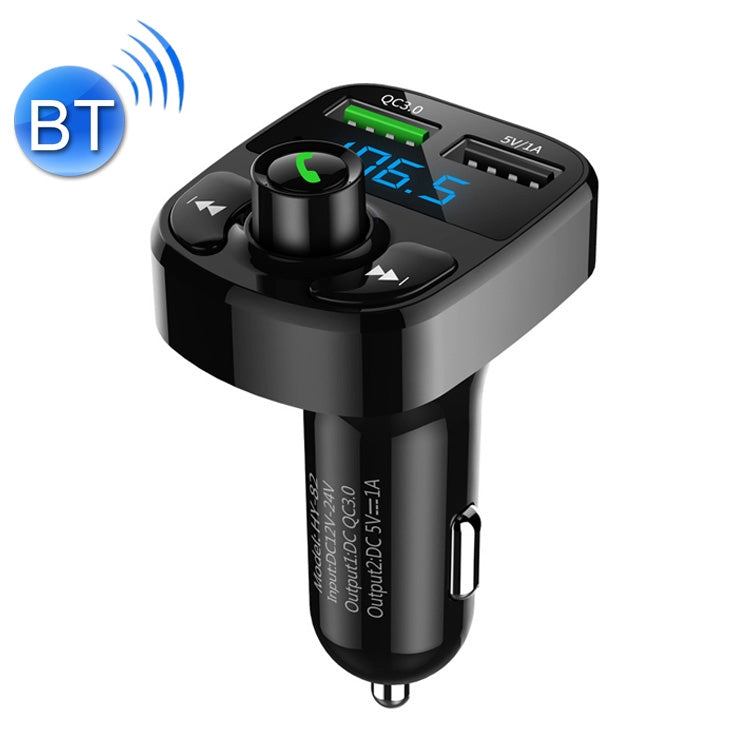 HY82 Car MP3 Ricevitore Bluetooth Caricabatteria da auto doppio USB, HY82 Regular Version, HY82 Fast Charge Version