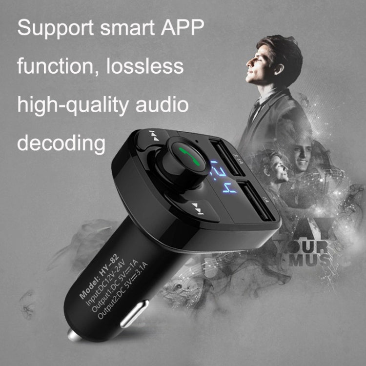 HY82 Car MP3 Ricevitore Bluetooth Caricabatteria da auto doppio USB, HY82 Regular Version, HY82 Fast Charge Version