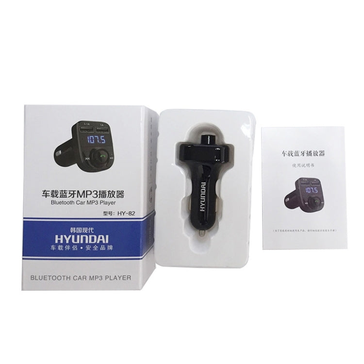 HY82 Car MP3 Ricevitore Bluetooth Caricabatteria da auto doppio USB, HY82 Regular Version, HY82 Fast Charge Version