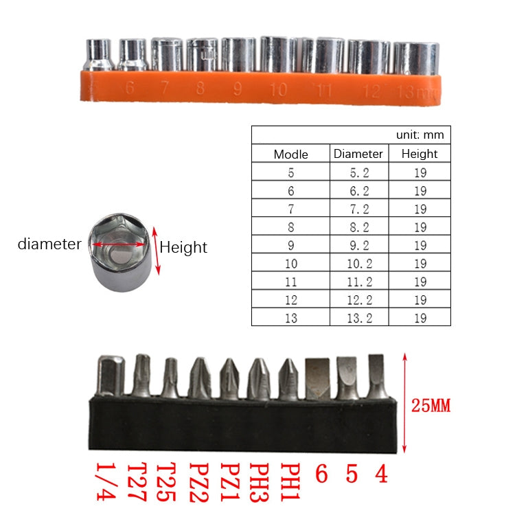 22 PCS / Set Cacciavite ad angolo universale Soft Shaft Hex Handle Batch Combination Tool, 22 PCS / Set Shaft Hex