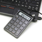 Tastiera cablata Sunreed SKB886S 19 tasti con interfaccia USB digitale, lunghezza cavo: 1,5 m, Wired White, Wired Black