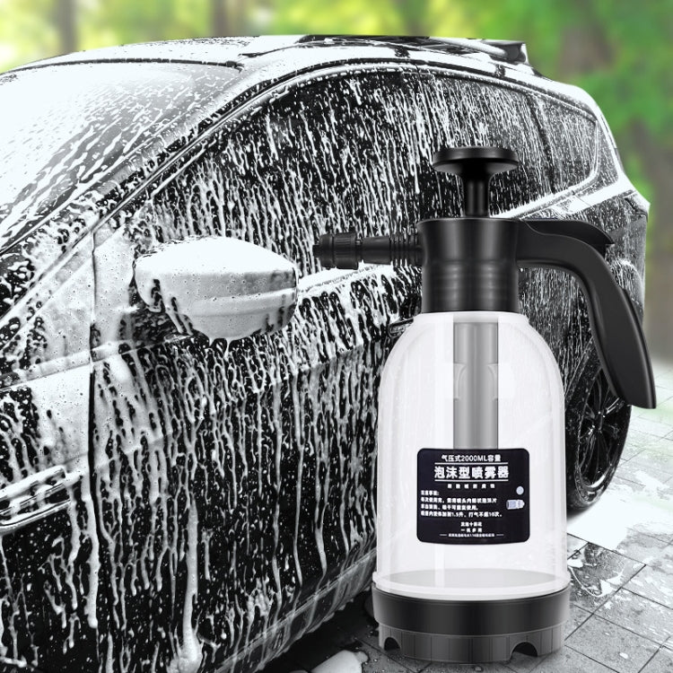 Annaffiatoio in schiuma per autolavaggio Spruzzatore portatile per uso domestico Spruzzatore a pressione d'aria per giardinaggio, Transparent White
