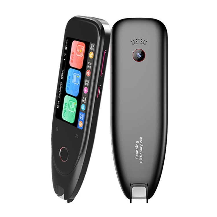 S50 Penna di traduzione per la scansione del testo intelligente, S50 Black