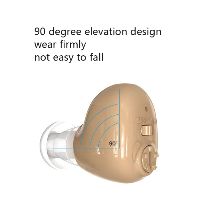 Amplificatore sonoro ricaricabile per anziani con base magnetica