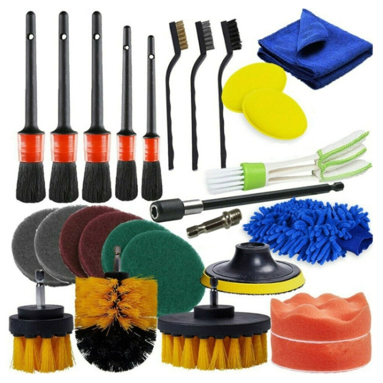 26 PCS / Set Car Beauty Car Wash Detail Brush Spazzola per trapano elettrico Spazzola per presa, 26 PCS / Set Yellow, 26 PCS / Set Red