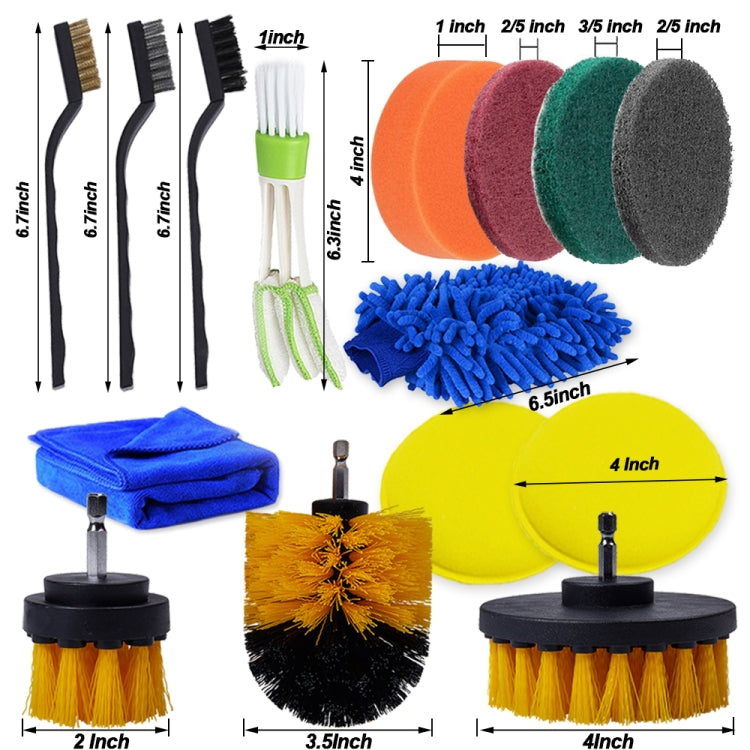 26 PCS / Set Car Beauty Car Wash Detail Brush Spazzola per trapano elettrico Spazzola per presa, 26 PCS / Set Yellow, 26 PCS / Set Red