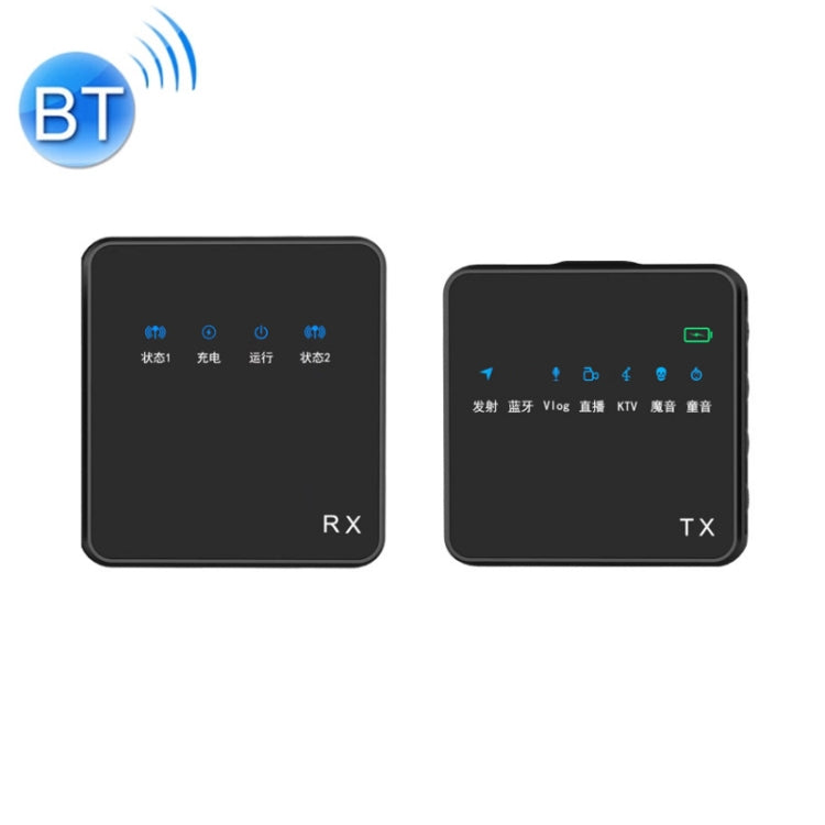 Microfono lavalier radio con riduzione del rumore per riprese video brevi all'aperto, Without Bluetooth, With Bluetooth