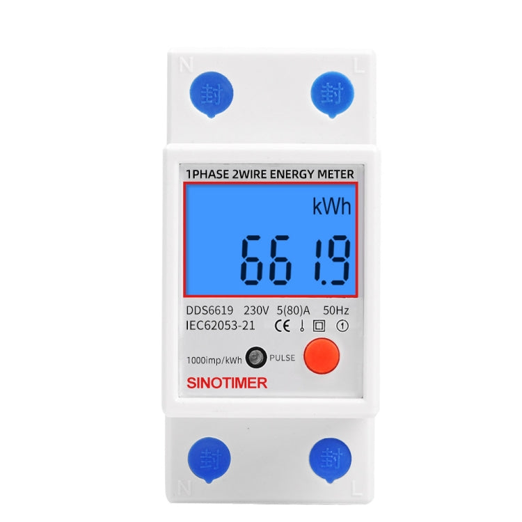 SINOTIMER DDS6619-012 Display retroilluminato Contatore di energia su rotaia monofase per uso domestico 5-80A, DDS6619-012